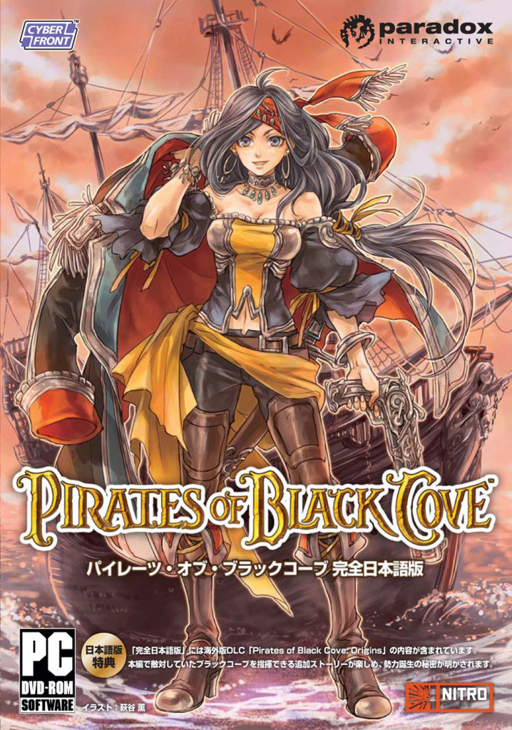 f:id:BCC:20120220202052j:image:w480