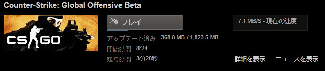 f:id:BCC:20120225082704j:image:w480