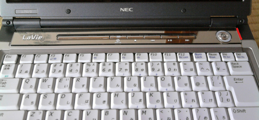 NEC - ちびたんさん専用NEC-LL750✴SSD交換可⭐️最新Windows10搭載✴ NEC LAVIE (PC-GN165GDAD)のSSHD → SSD交換 | Asterisk Works