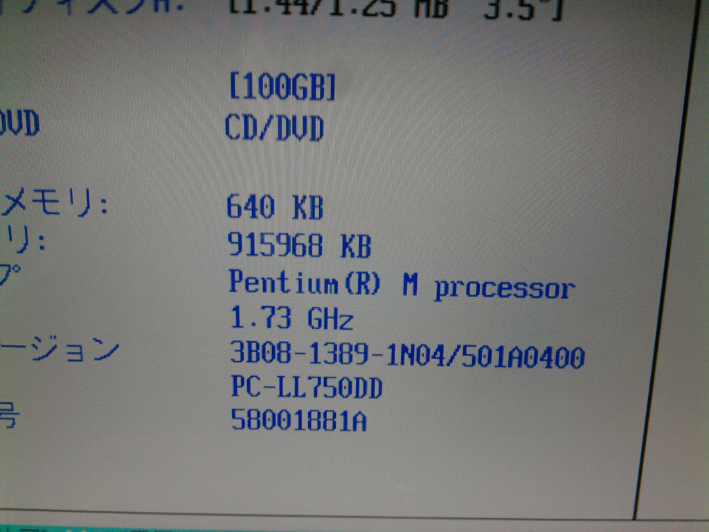 f:id:BCC:20120304113330j:image:w480