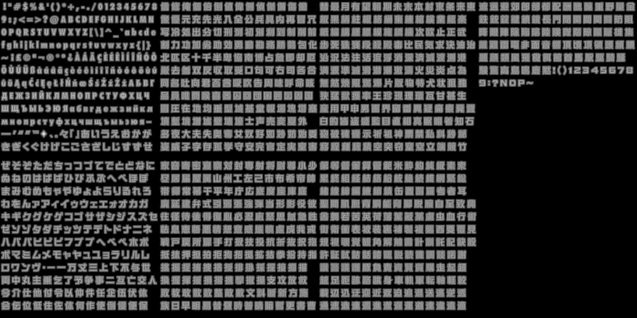 f:id:BCC:20120512080053j:image:w480