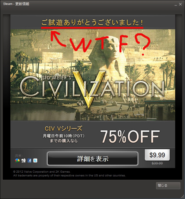 f:id:BCC:20120528074303j:image:w480