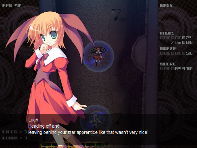 f:id:BCC:20120803203056j:image:w480