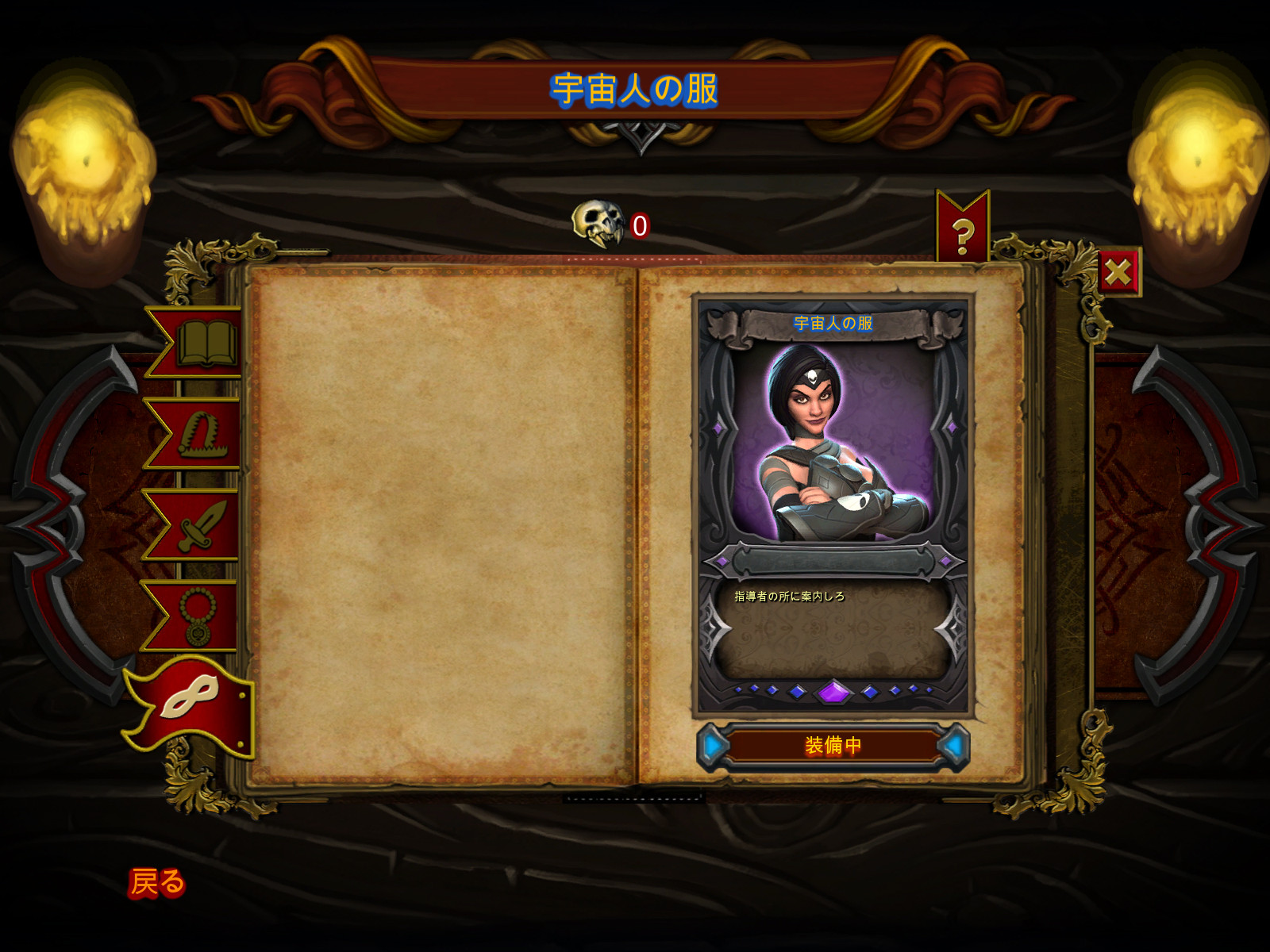 f:id:BCC:20120810194720j:image:w480 f:id:BCC:20120810194720j:image:w480