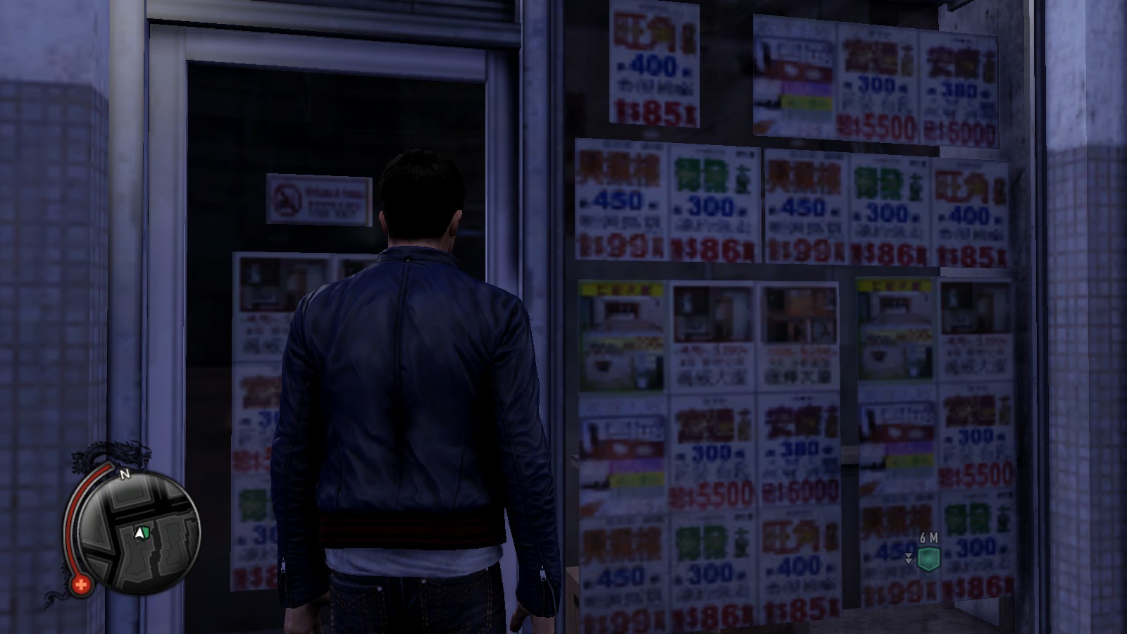 f:id:BCC:20120819220703j:image:w480