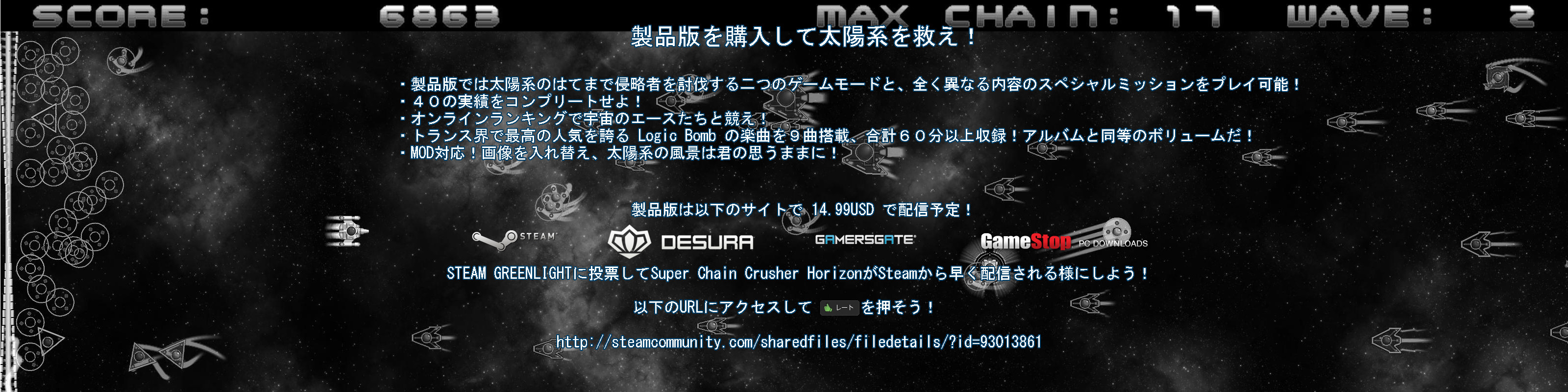 f:id:BCC:20120902191921j:image:w480