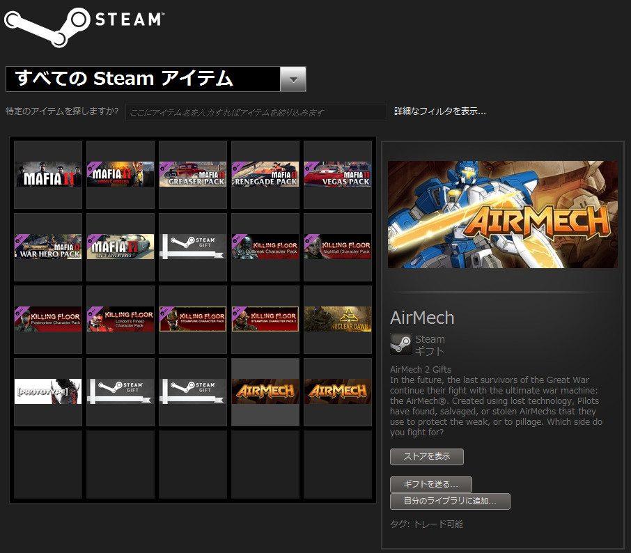 f:id:BCC:20121010083642j:image:w480