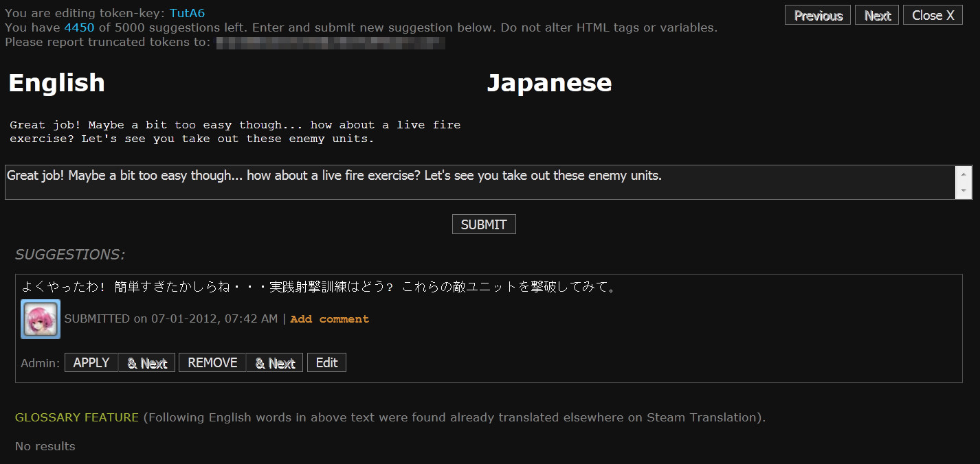 f:id:BCC:20121011204303j:image:w480