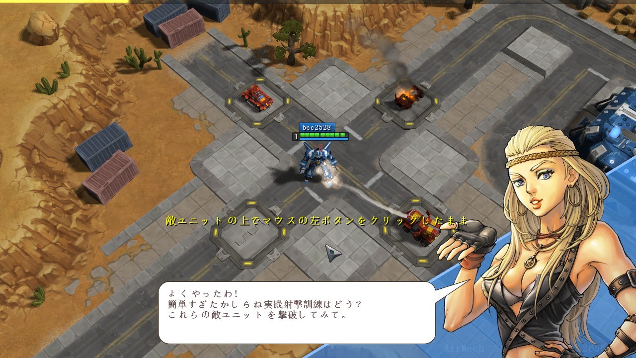 f:id:BCC:20121011205444j:image:w480