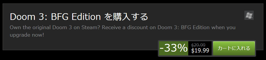 f:id:BCC:20121016182745j:image:w480 f:id:BCC:20121016182745j:image:w480