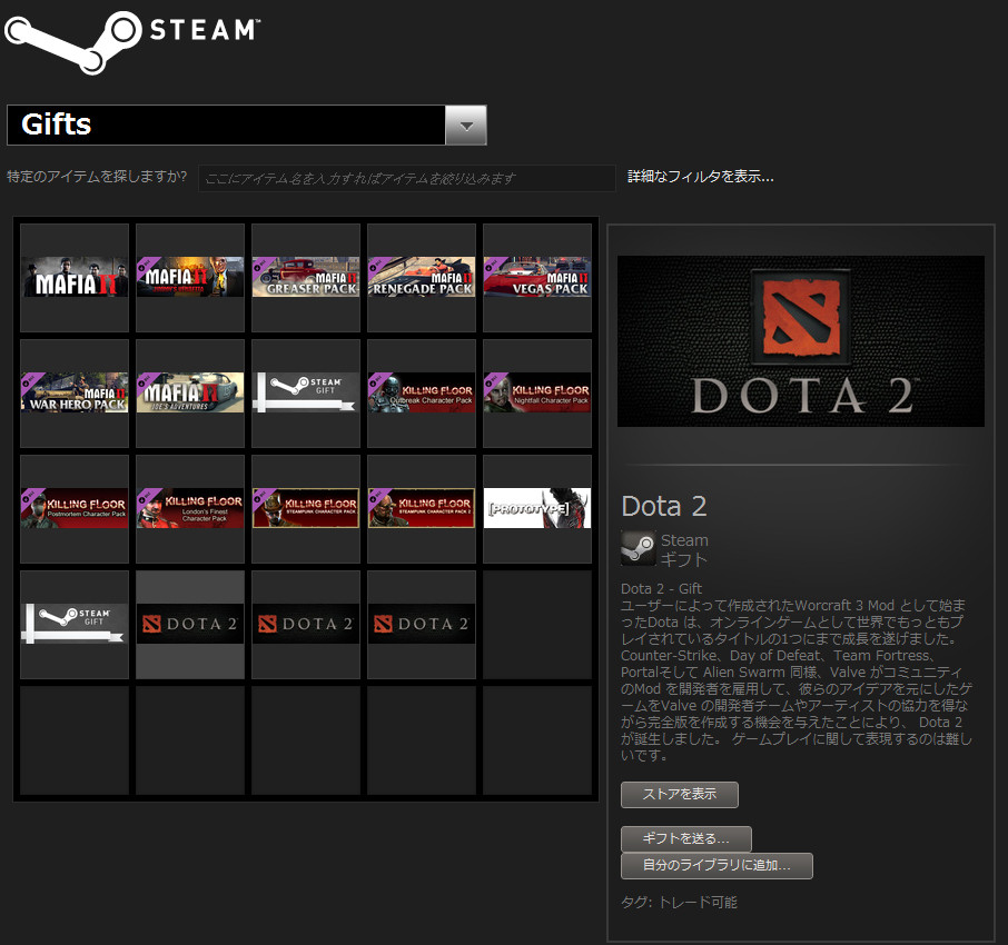 f:id:BCC:20121106213338j:image:w480