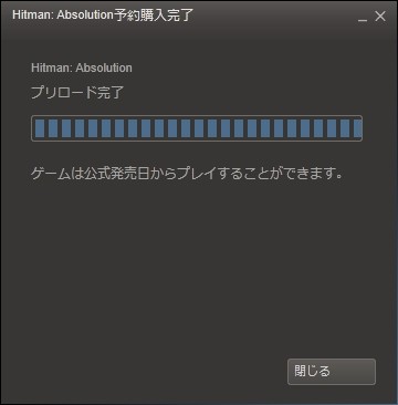 f:id:BCC:20121120201010j:image