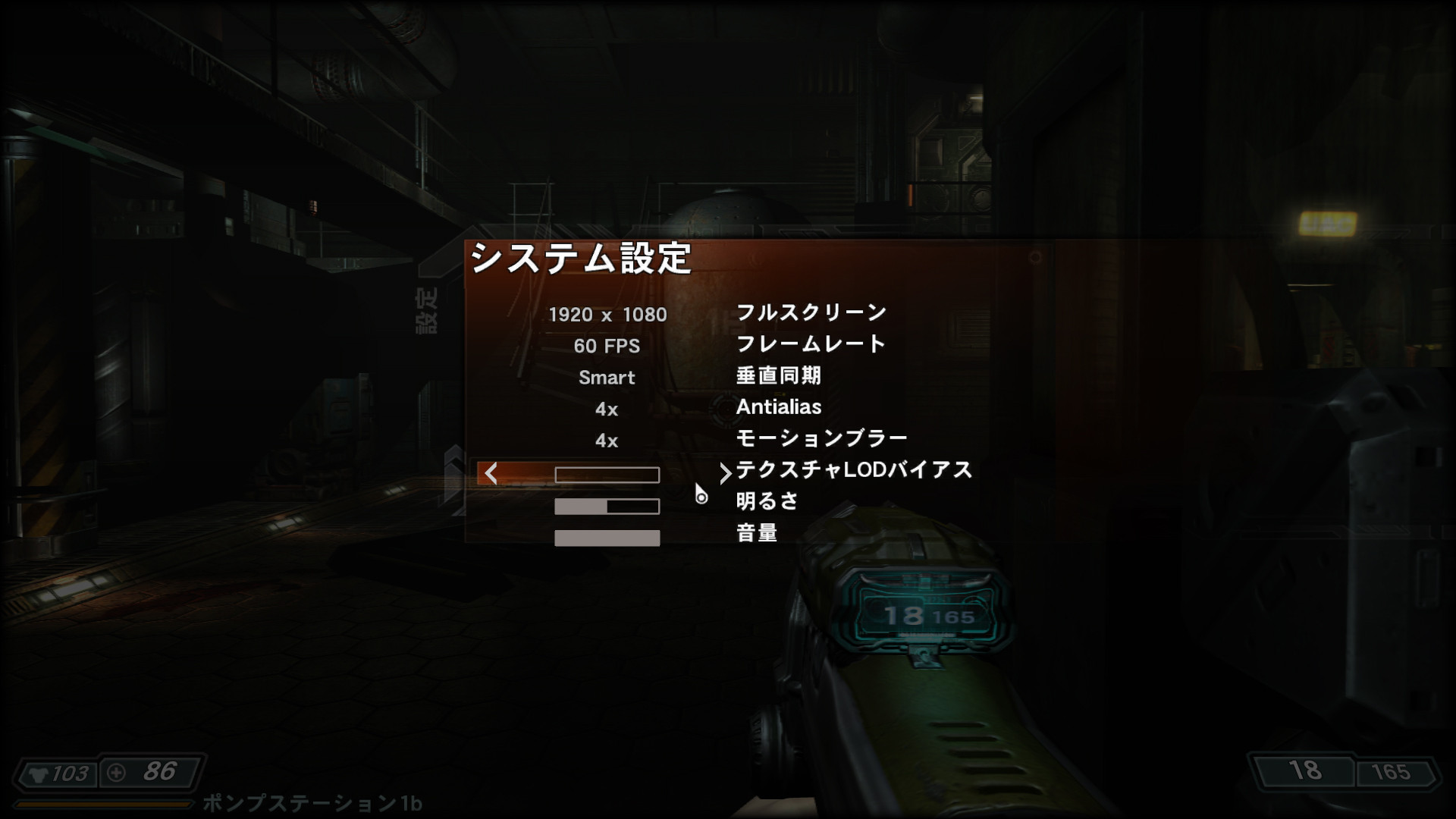 f:id:BCC:20121127210016j:image:w480