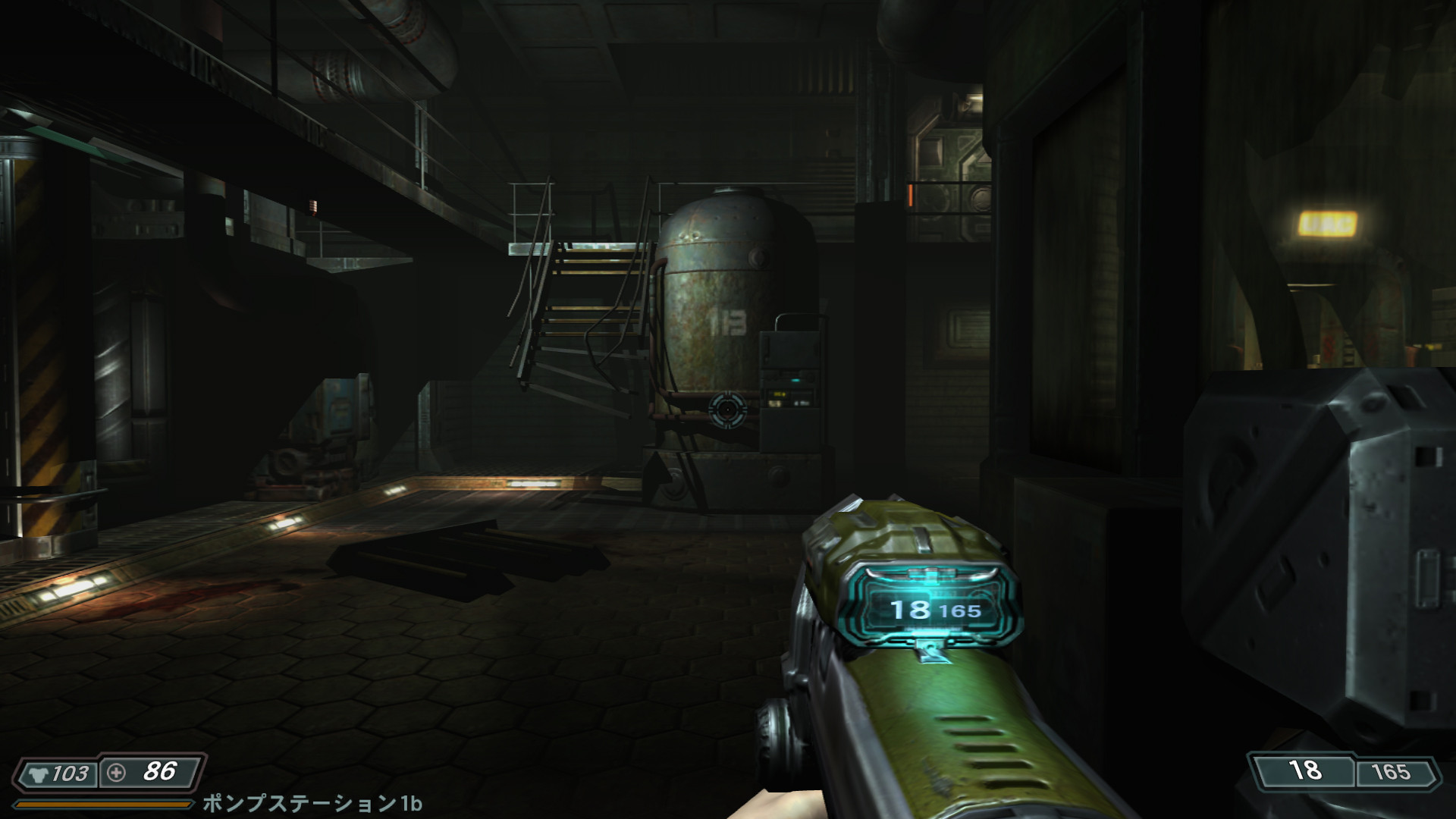 f:id:BCC:20121127210042j:image:w480