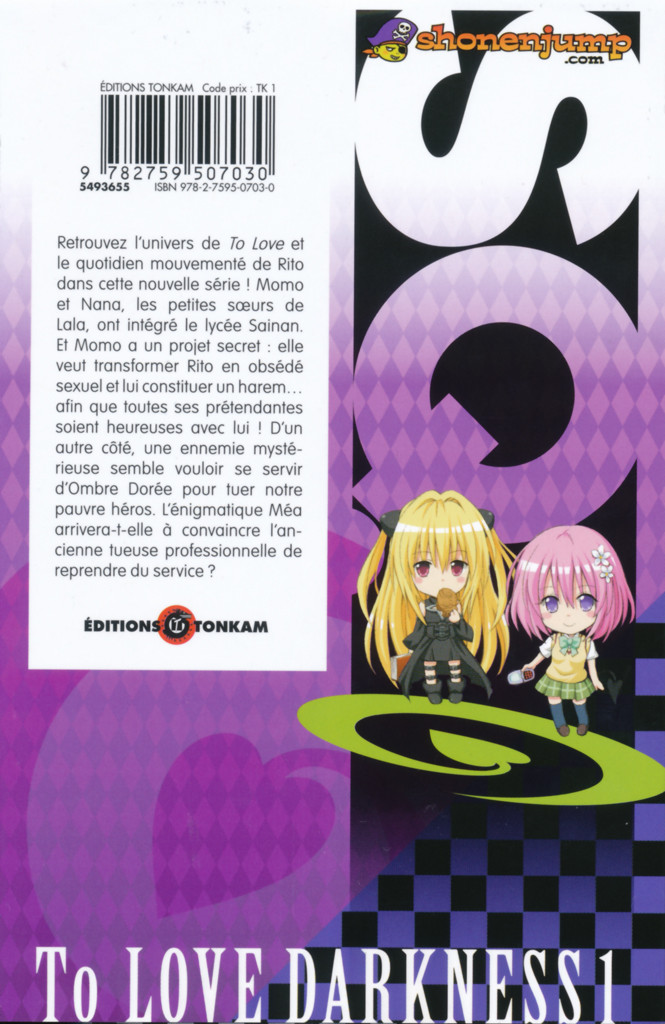 f:id:BCC:20130325200933j:image:h480