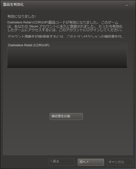 20130418185613