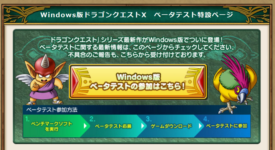 f:id:BCC:20130623122945j:image:w480 f:id:BCC:20130623122945j:image:w480