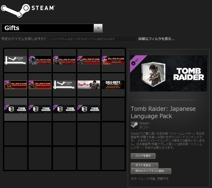 f:id:BCC:20130720232444j:image:w480