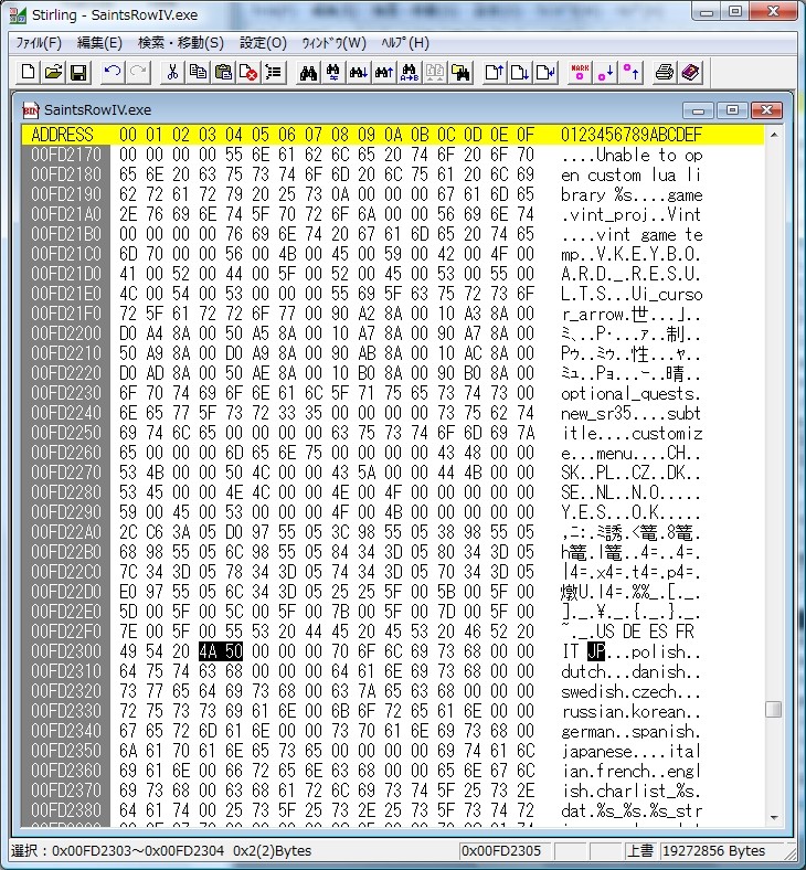 f:id:BCC:20130823225150j:image:w480