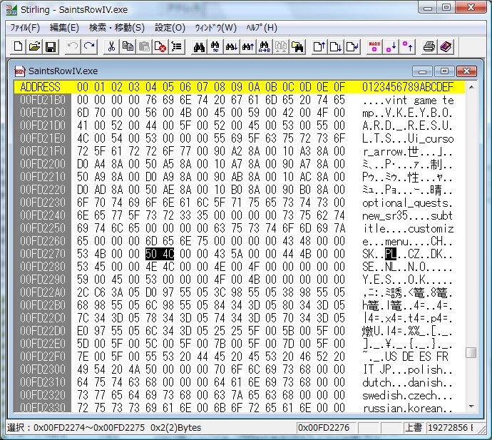 f:id:BCC:20130823225151j:image:w480