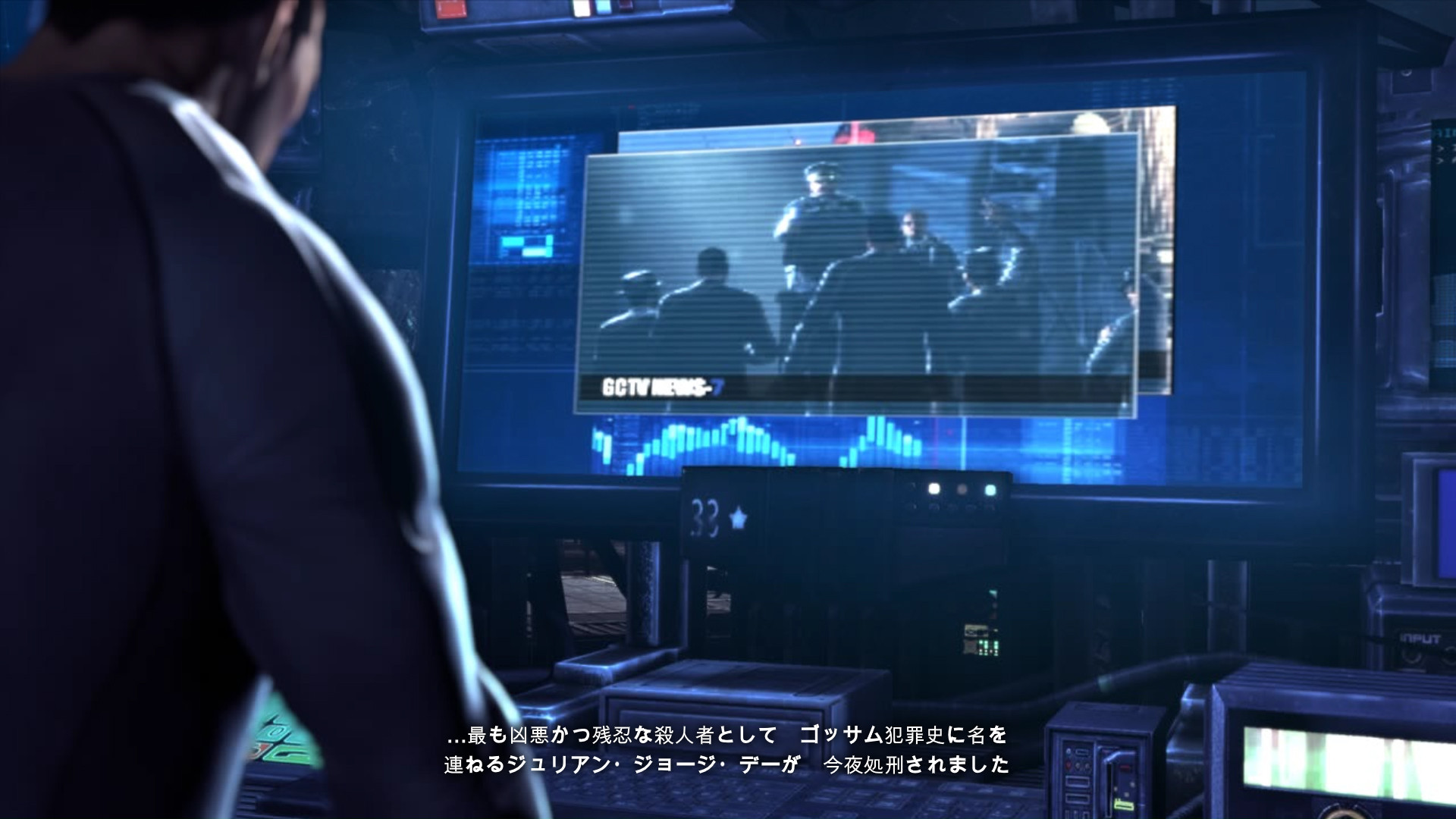 Pc版batman Arkham Origins 日本語化可能 人生に疲れた男のblog