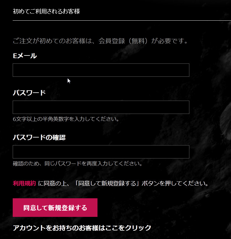 f:id:BCC:20131121134957j:image:w480 f:id:BCC:20131121134957j:image:w480