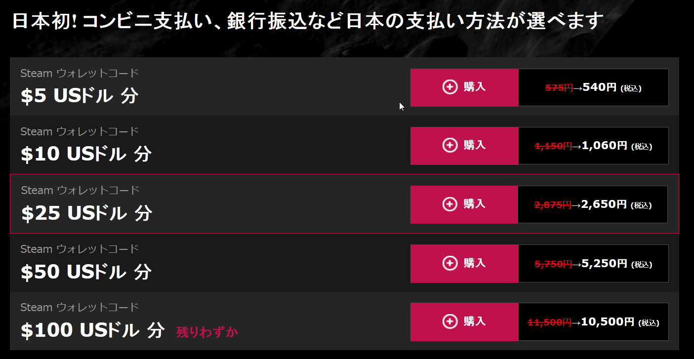 f:id:BCC:20131121135035j:image:w480 f:id:BCC:20131121135035j:image:w480