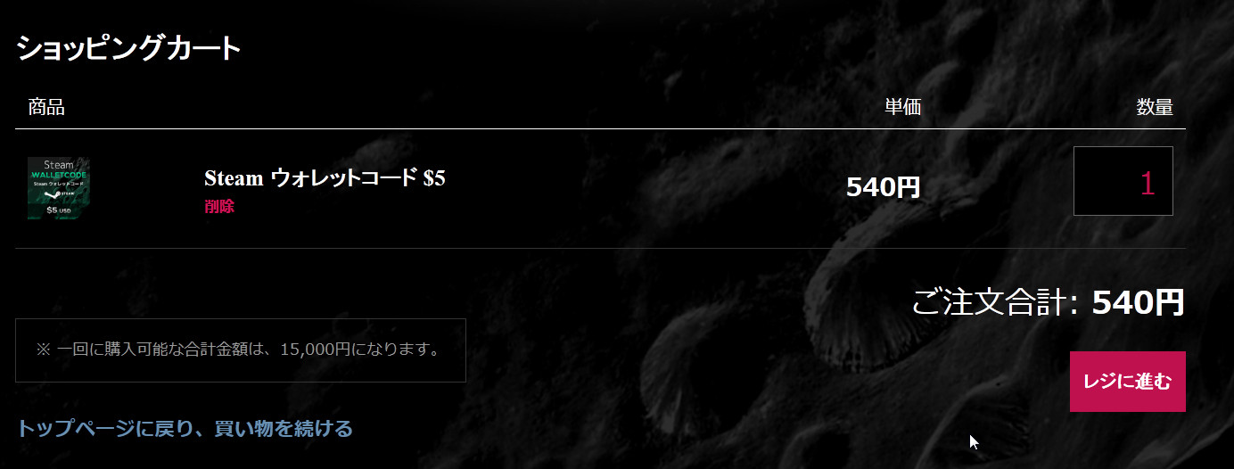 f:id:BCC:20131121135111j:image:w480 f:id:BCC:20131121135111j:image:w480