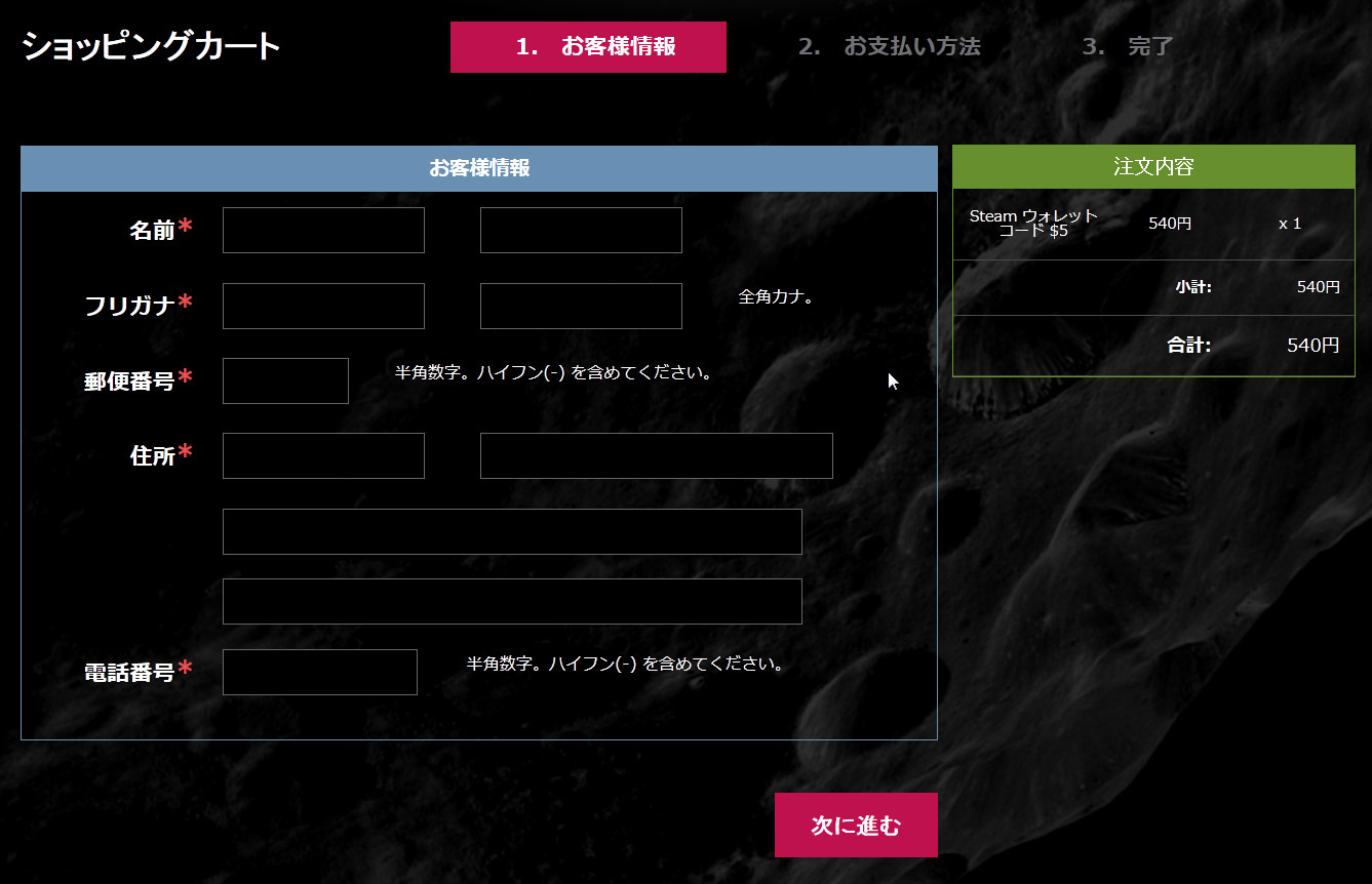 f:id:BCC:20131121135148j:image:w480 f:id:BCC:20131121135148j:image:w480