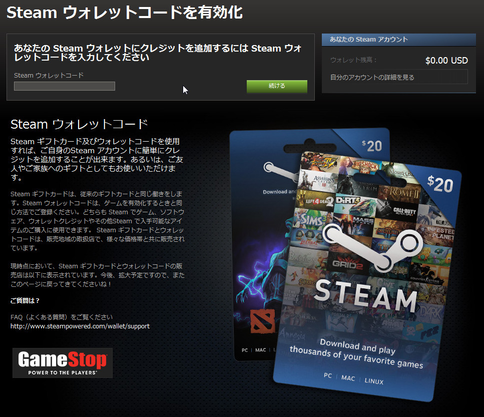 f:id:BCC:20131121135637j:image:w480 f:id:BCC:20131121135637j:image:w480