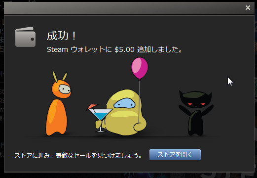 f:id:BCC:20131121135709j:image:w480 f:id:BCC:20131121135709j:image:w480