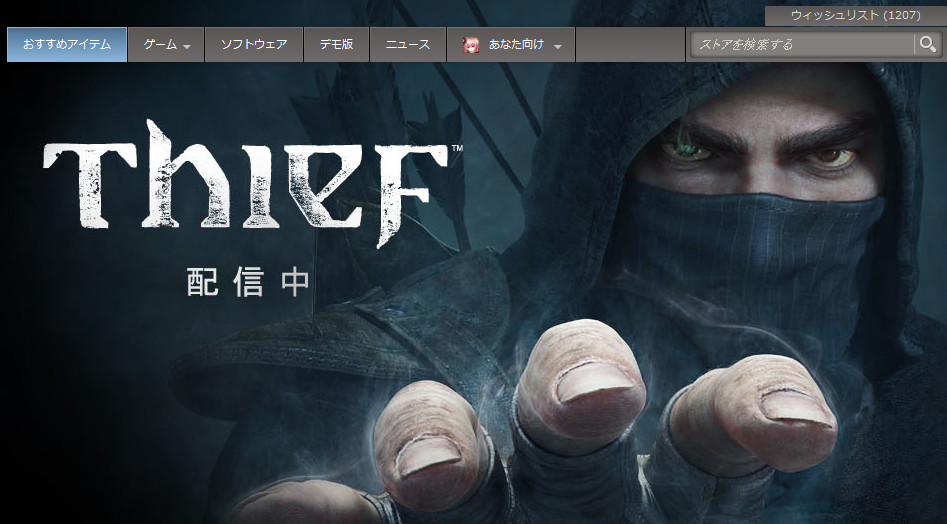 f:id:BCC:20140225075648j:image:w480