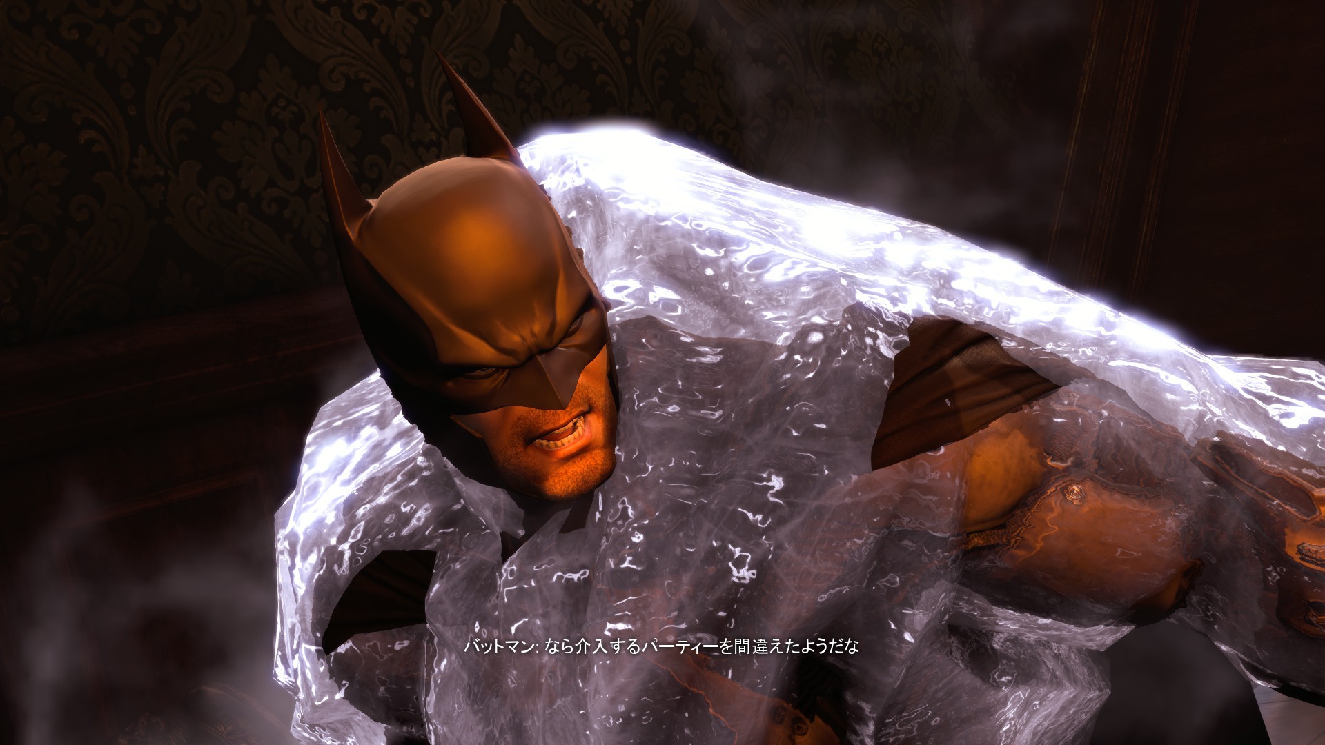 f:id:BCC:20140424091837j:image:w480 f:id:BCC:20140424091837j:image:w480