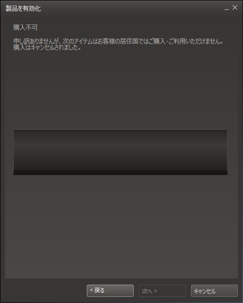 f:id:BCC:20140530205310j:image:w480
