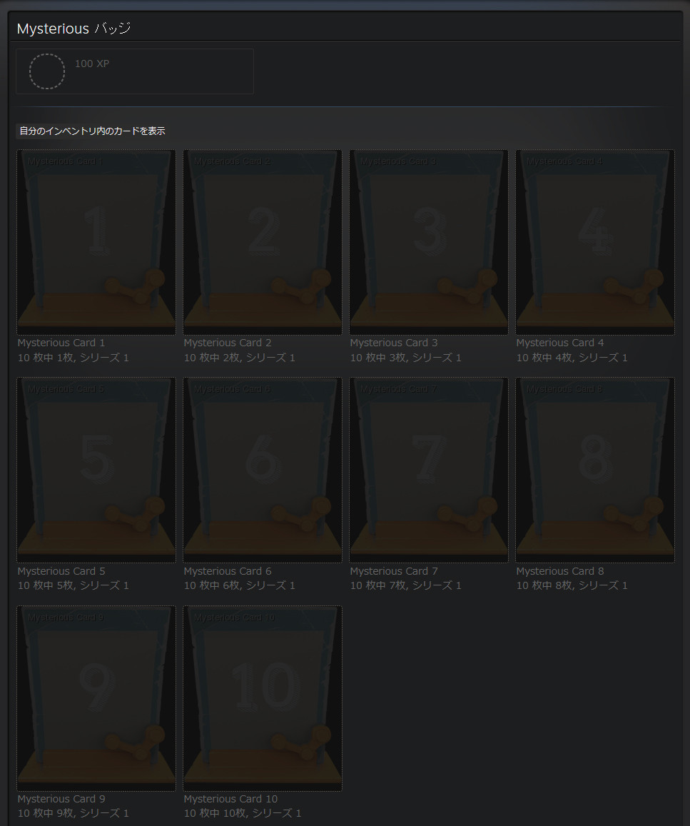 f:id:BCC:20140611195030j:image:w480