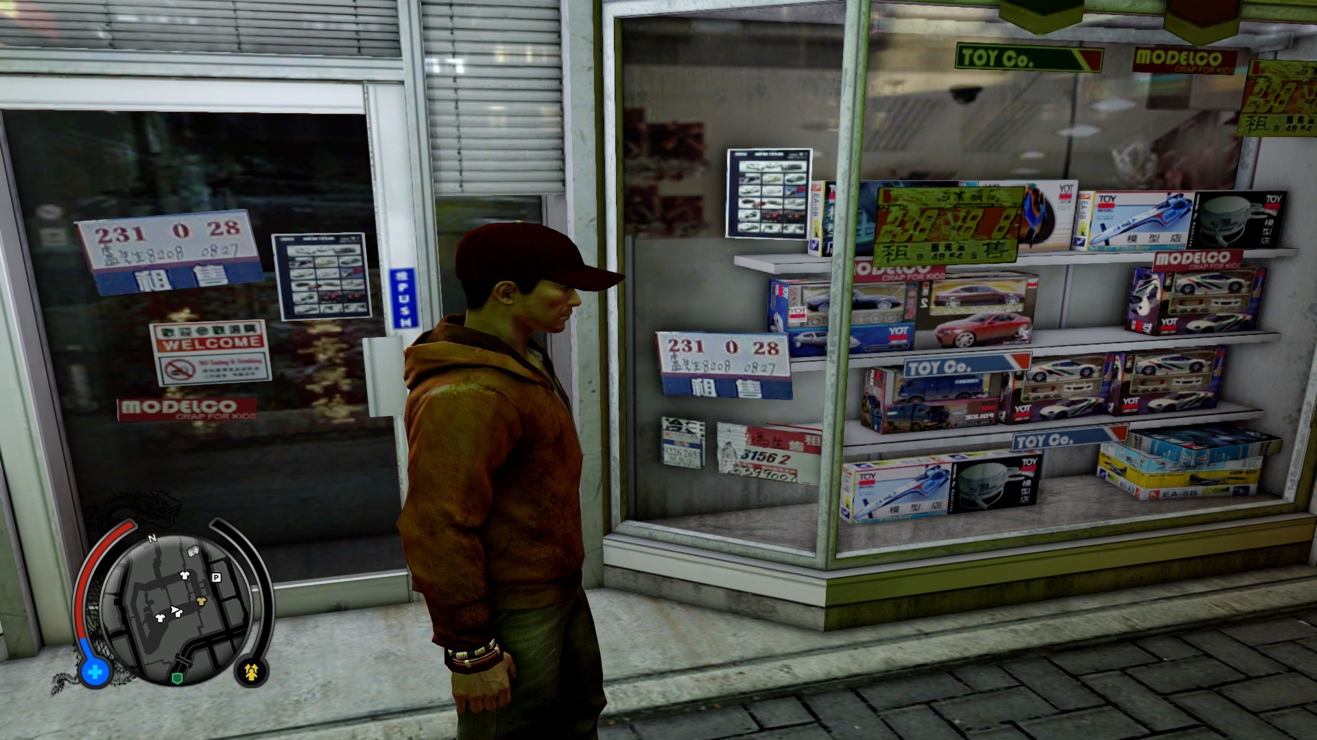 Sleeping Dogs Definitive Editionでhdテクスチャを使用する方法が見つかる 人生に疲れた男のblog