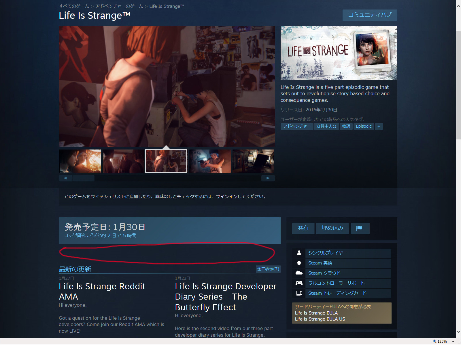 f:id:BCC:20150128210631j:image:w480
