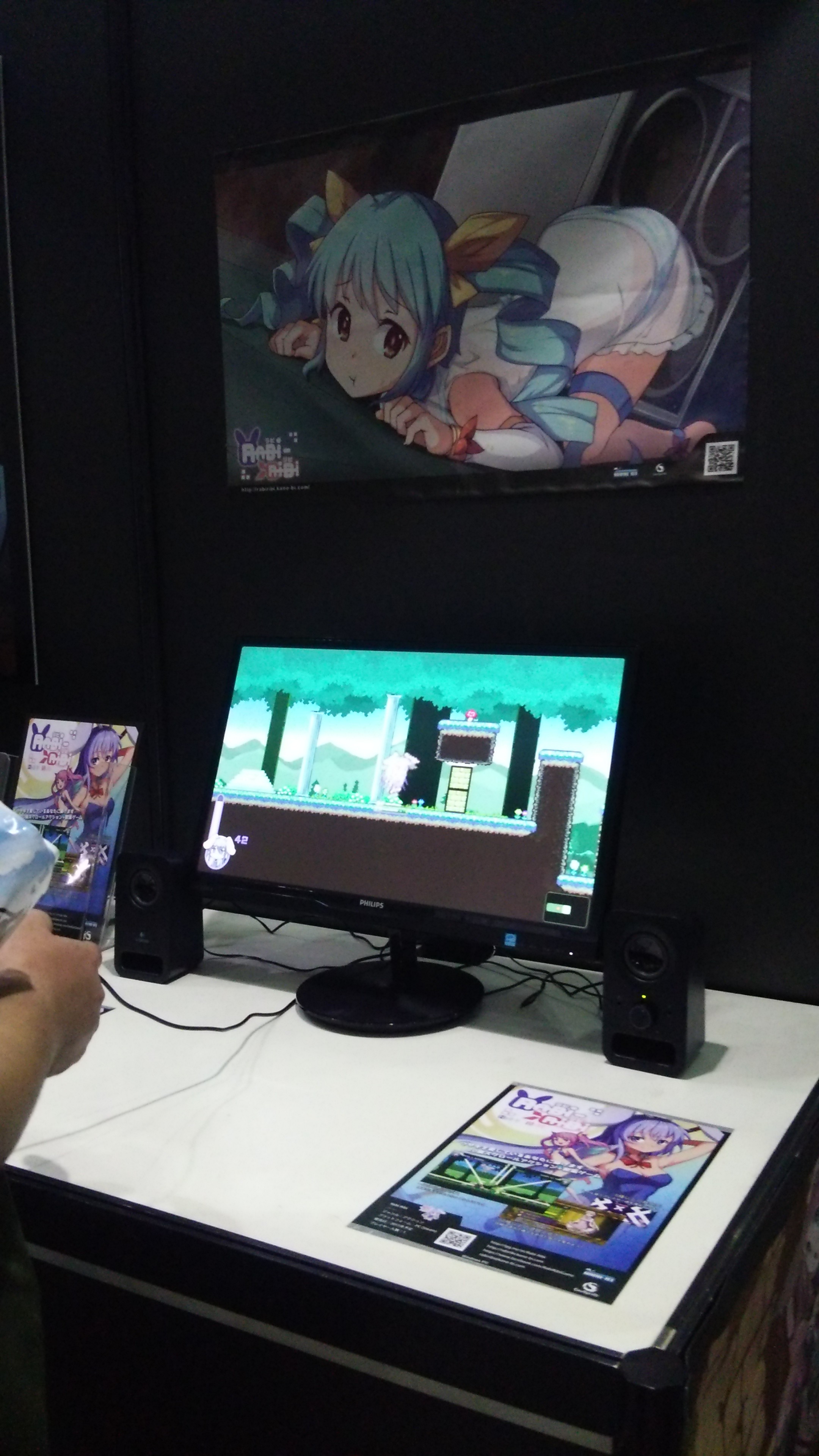 f:id:BCC:20150920145102j:image:w480