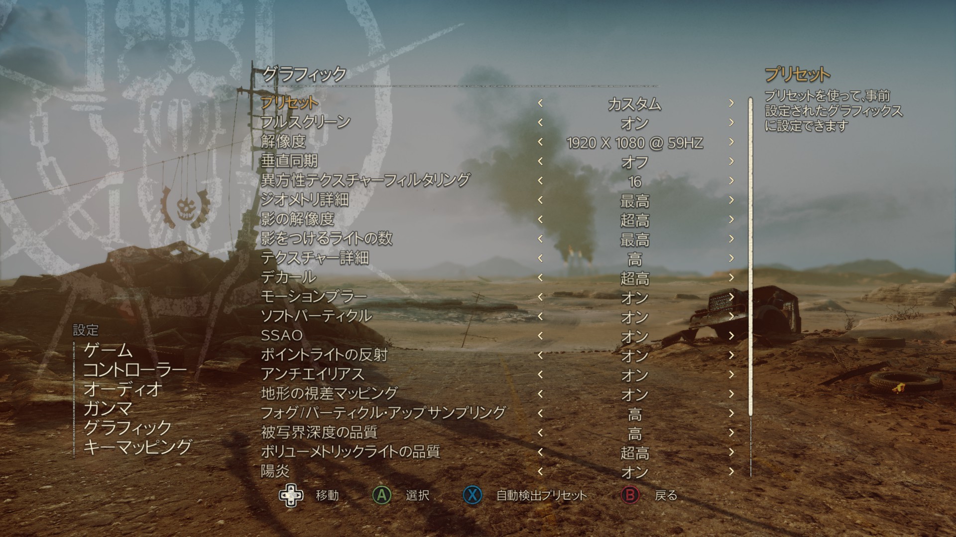 f:id:BCC:20151001135528j:image:w480 f:id:BCC:20151001135528j:image:w480