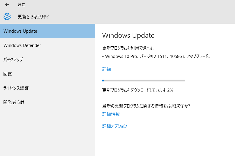 f:id:BCC:20151115130950p:image:w480