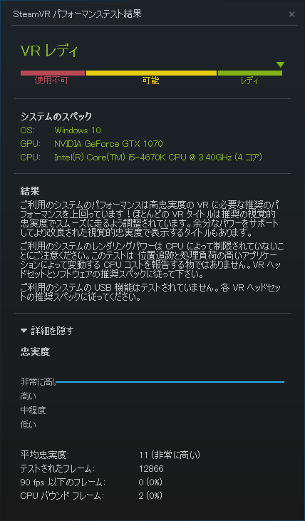 f:id:BCC:20160720193432p:image f:id:BCC:20160720193432p:image