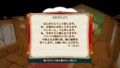 20160807193225