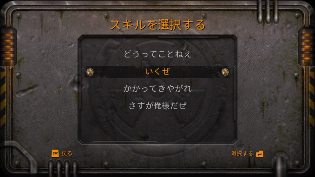 f:id:BCC:20161014002125j:plain