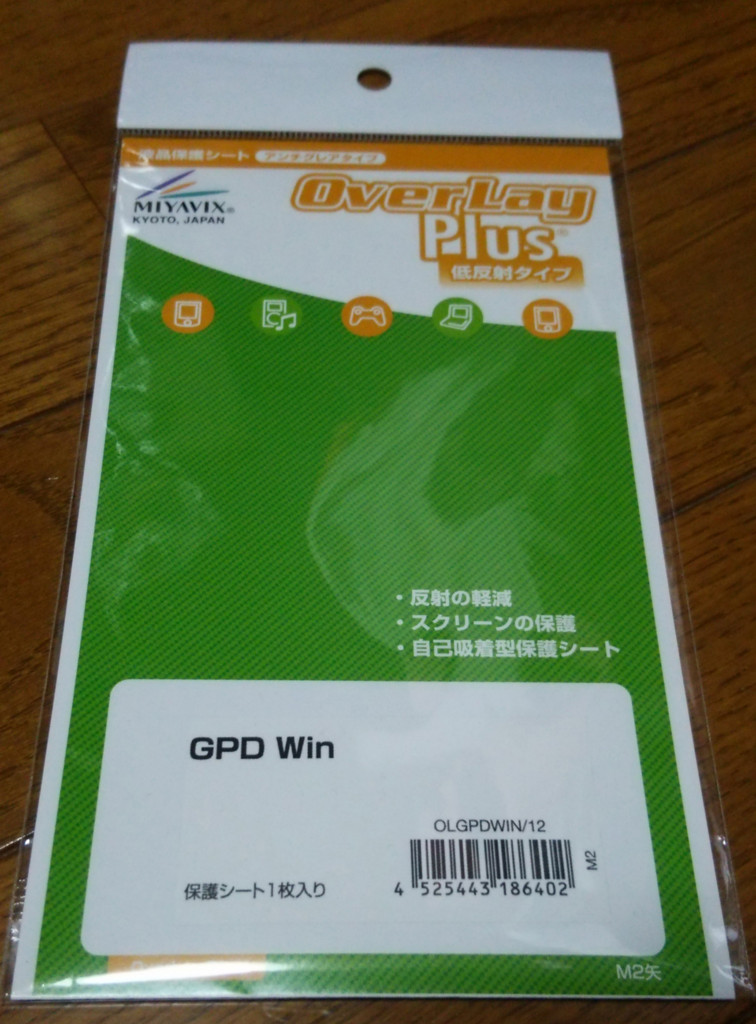 f:id:BCC:20161124133829j:plain f:id:BCC:20161124133829j:plain