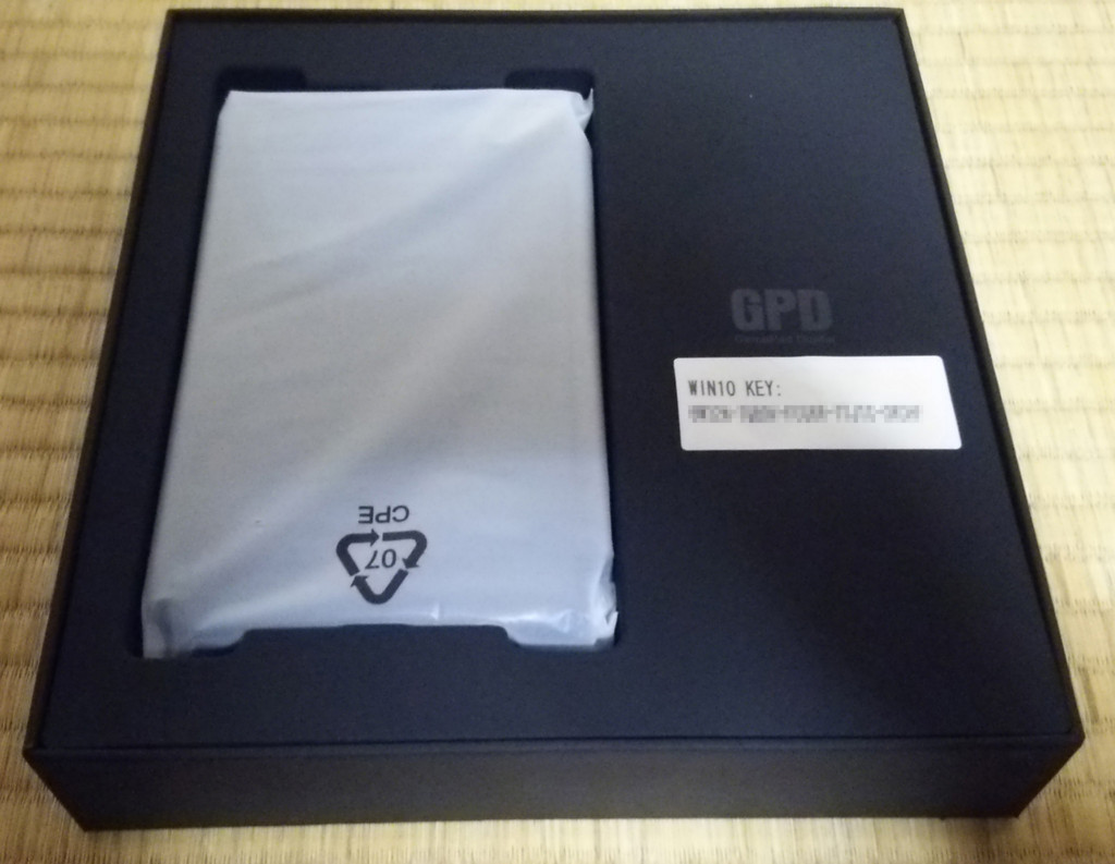 f:id:BCC:20161128193348j:plain f:id:BCC:20161128193348j:plain