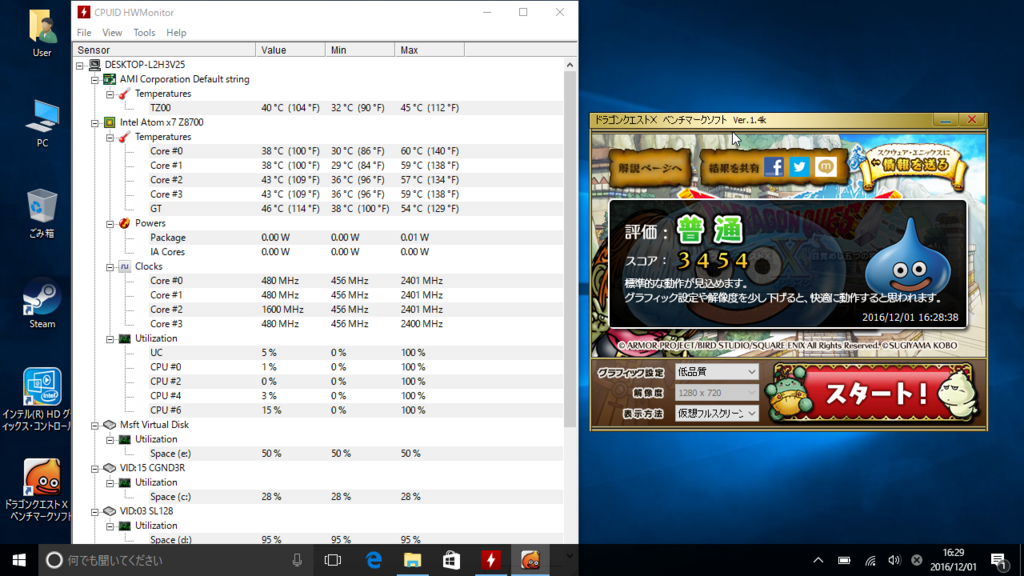 f:id:BCC:20161201181925p:plain f:id:BCC:20161201181925p:plain