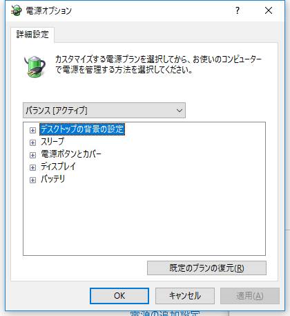 f:id:BCC:20161225111129p:plain f:id:BCC:20161225111129p:plain
