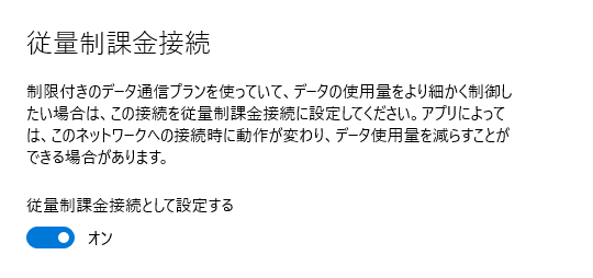 f:id:BCC:20161228124852p:plain f:id:BCC:20161228124852p:plain