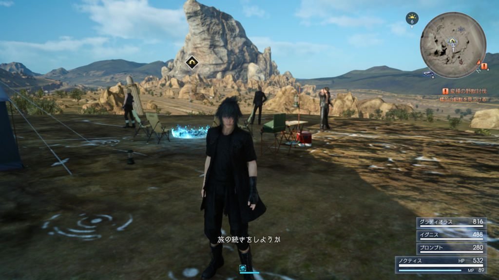 f:id:BCC:20170129134408p:plain f:id:BCC:20170129134408p:plain