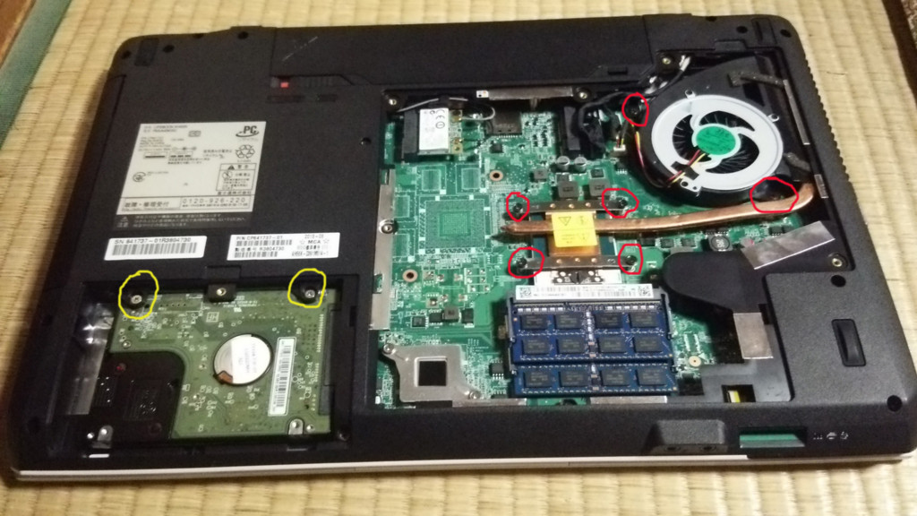 FMV LIFEBOOK AH45/Kのアップグレードとベンチマーク - 人生に疲れた男 FMV LIFEBOOK AH45/Kのアップグレードとベンチマーク - 人生に疲れた男